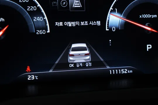 Kia K7