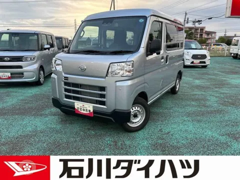 Daihatsu Hijet Cargo