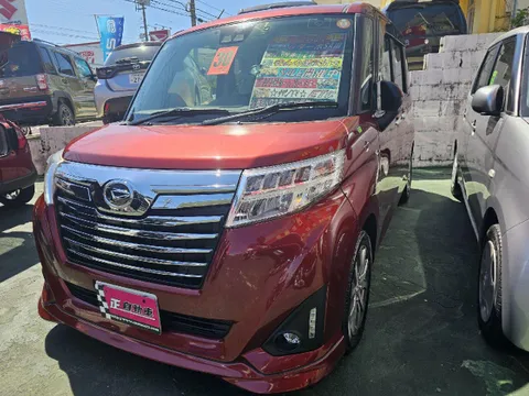 Daihatsu Thor