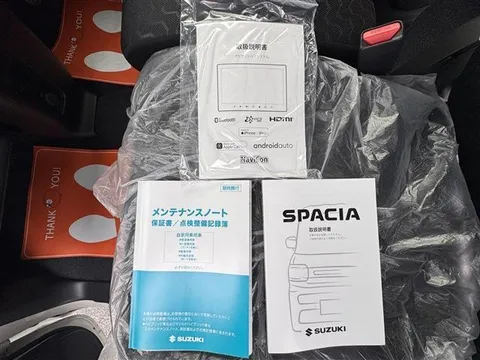 Suzuki Spacia Gear