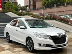 Honda Crider