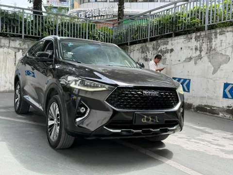 Haval F7x