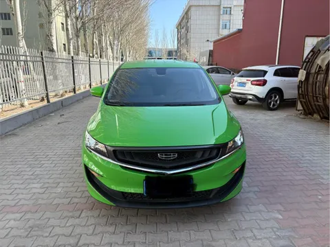 Geely