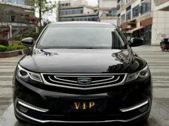 Geely Emgrand GL