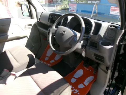 Nissan Clipper