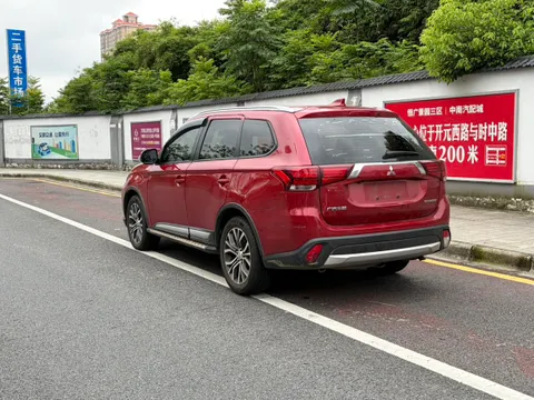 Mitsubishi Outlander