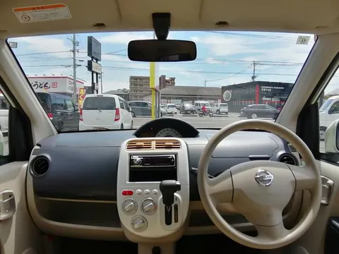 Nissan Otti