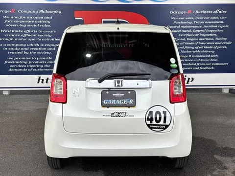Honda N-ONE