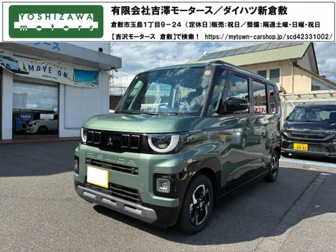 Mitsubishi Delica Mini