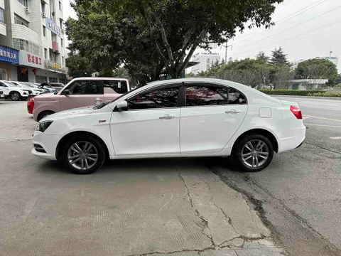 Geely