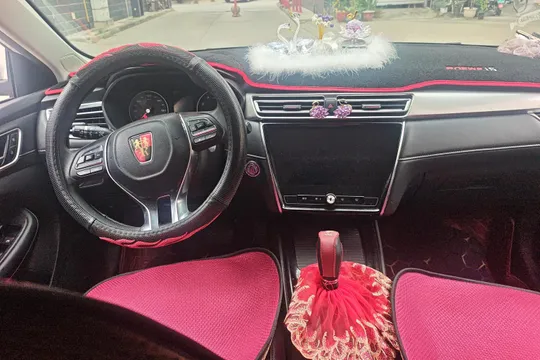 Roewe i5