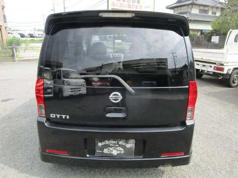 Nissan Otti