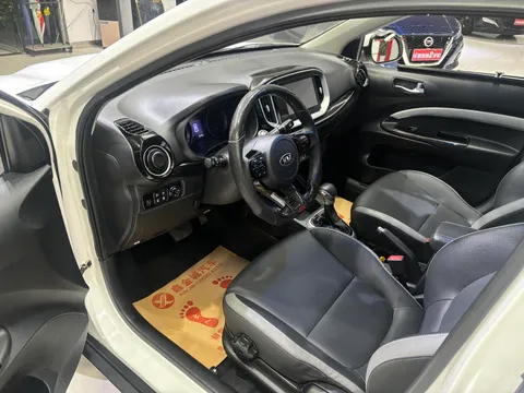 Kia KX1