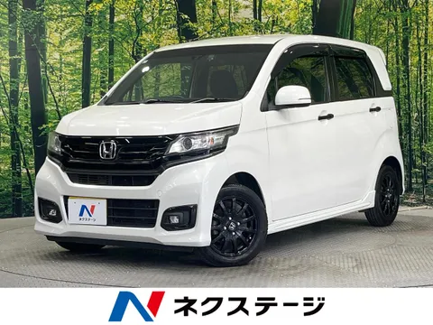 Honda N-WGN Custom