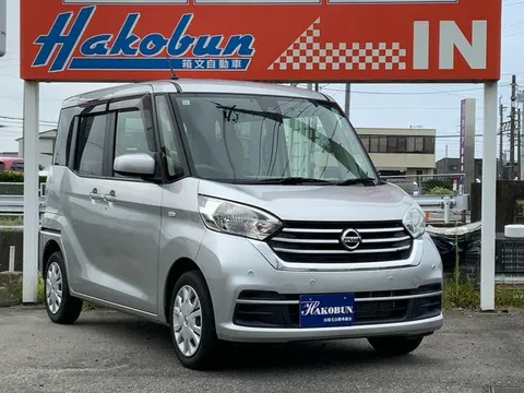 Nissan Dayz Roox