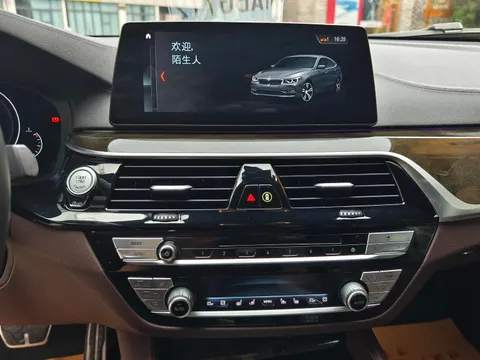BMW Gran Turismo