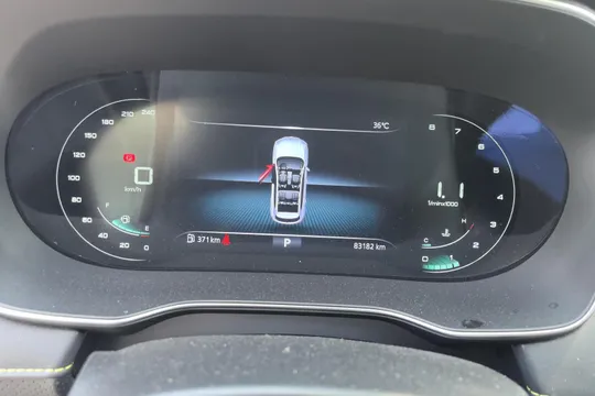 Roewe RX5