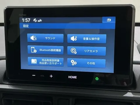 Honda WR-V