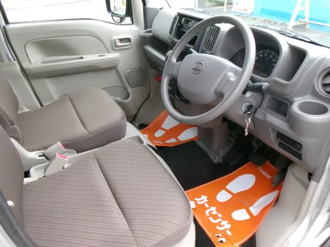 Nissan Clipper