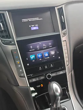 Infiniti Q50L