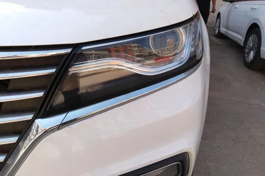 Roewe RX5