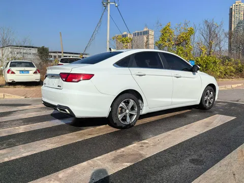 Geely Emgrand GL