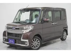 Subaru Chiffon