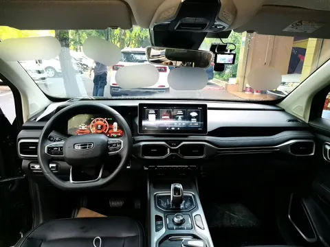 Geely