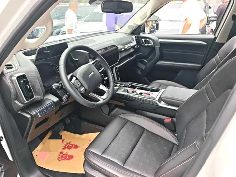 Haval
