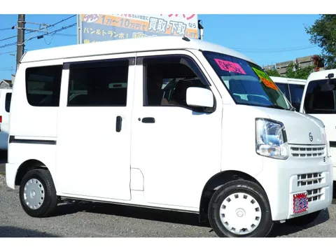 Nissan Clipper