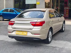 Geely