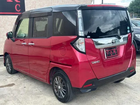 Toyota Tank