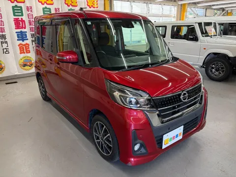 Nissan Dayz Roox