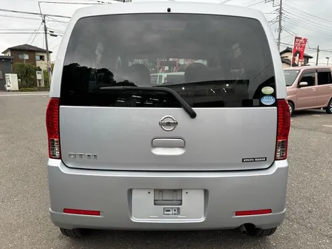 Nissan Otti