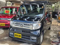 Honda N-VAN Plus Style