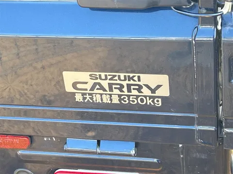 Suzuki Super Carry