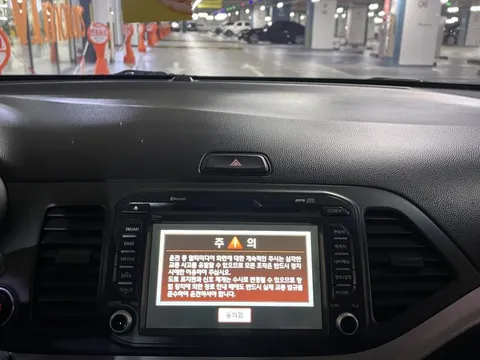 Kia Picanto (Morning)