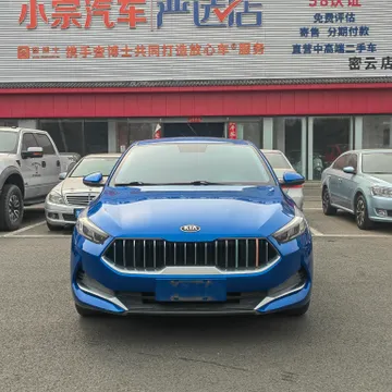 Kia Cerato (K3)