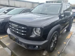 Haval