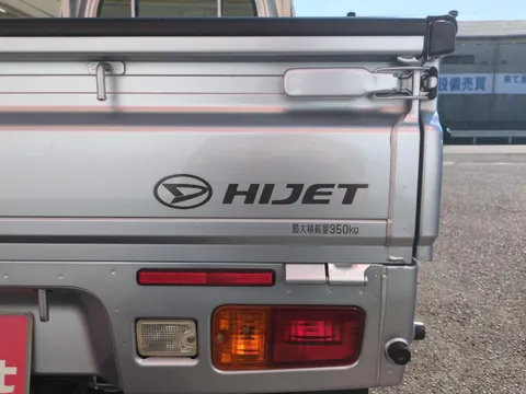 Daihatsu Hijet Truck