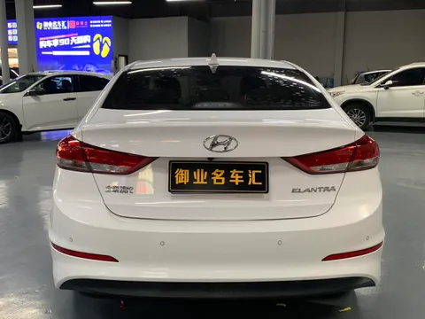 Hyundai Elantra (Avante)