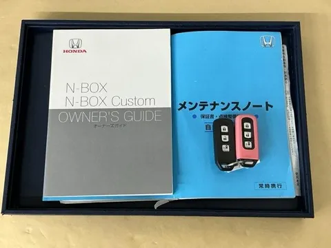Honda N-BOX Custom