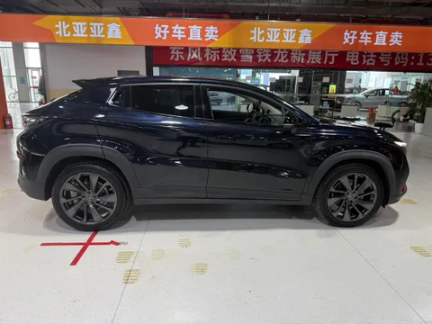 Changan UNI-T