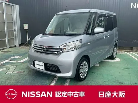 Nissan Dayz Roox