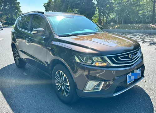 Geely Vision X6