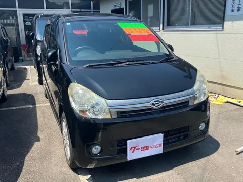 Daihatsu Mira Custom