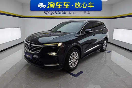 Buick Enclave