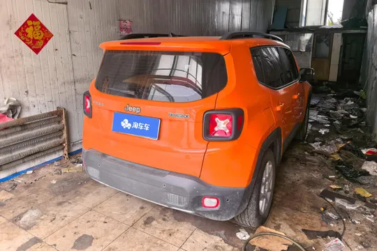 Jeep