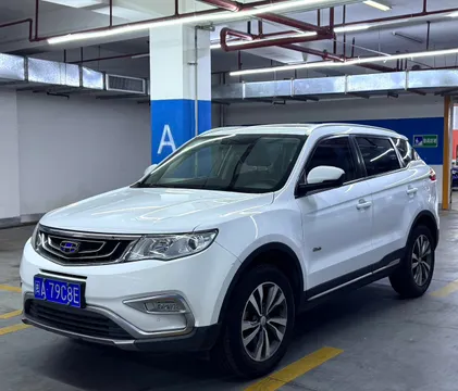 Geely Boyue