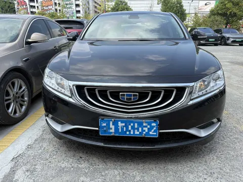 Geely Borui